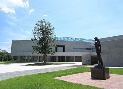 🖼️ 이와테 현립 미술관(이와테켄리츠비주츠칸)